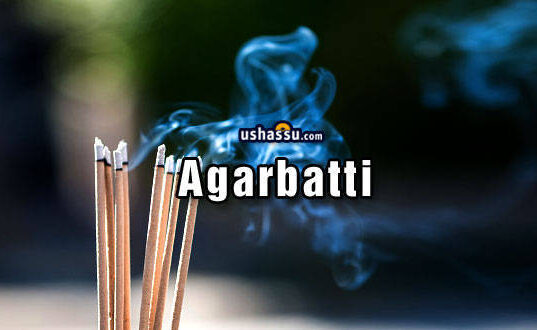 Agarbatti-Dhoop Stick