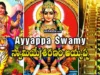 Ayyappa Swamy
