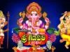 Powerful Ganesh Mantra For Success Money And Luck Ganesh-Vinayaka-Ganapati
