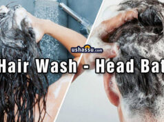 Hair Wash-Head Bath