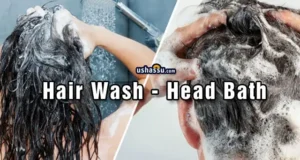 Hair Wash-Head Bath