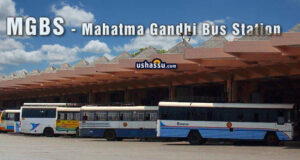 MGBS-Hyderabad-Mahatma Gandhi Bus Station