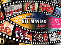 Successful-Turning Point-Movies