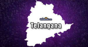 Telangana State