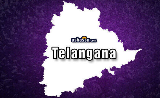 Telangana State