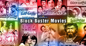 Tollywood Blockbuster Movies