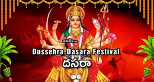 Dussehra Festival-Goddess Durga