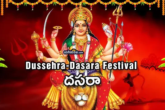 Dussehra Festival-Goddess Durga