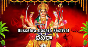 Dussehra-Navaratri